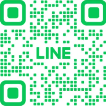 LINEで無料お見積もり